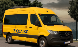 5 Λόγοι για Καλές Μπαταρίες στα Σχολικά Οχήματα. 5 Λόγοι για Καλές Μπαταρίες στα Σχολικά Οχήματα.