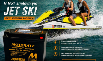 Ελληνικό καλοκαίρι , Jet Ski και ατελείωτη διασκέδαση χωρίς προβλήματα.