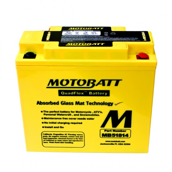 Μπαταρία MOTOBATT MB51814 - GEL | 22AH / Volt:12 / EN:260 / Πολικότητα: Αριστερά και Δεξιά +